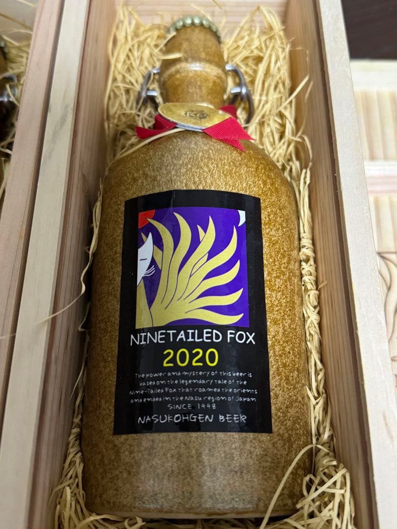 NINETAILDED FOX 2020 & 2021 セット