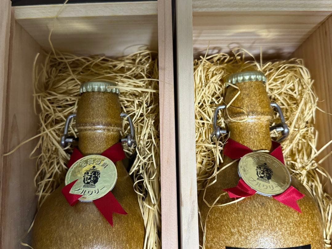 NINETAILDED FOX 2020 & 2021 セット