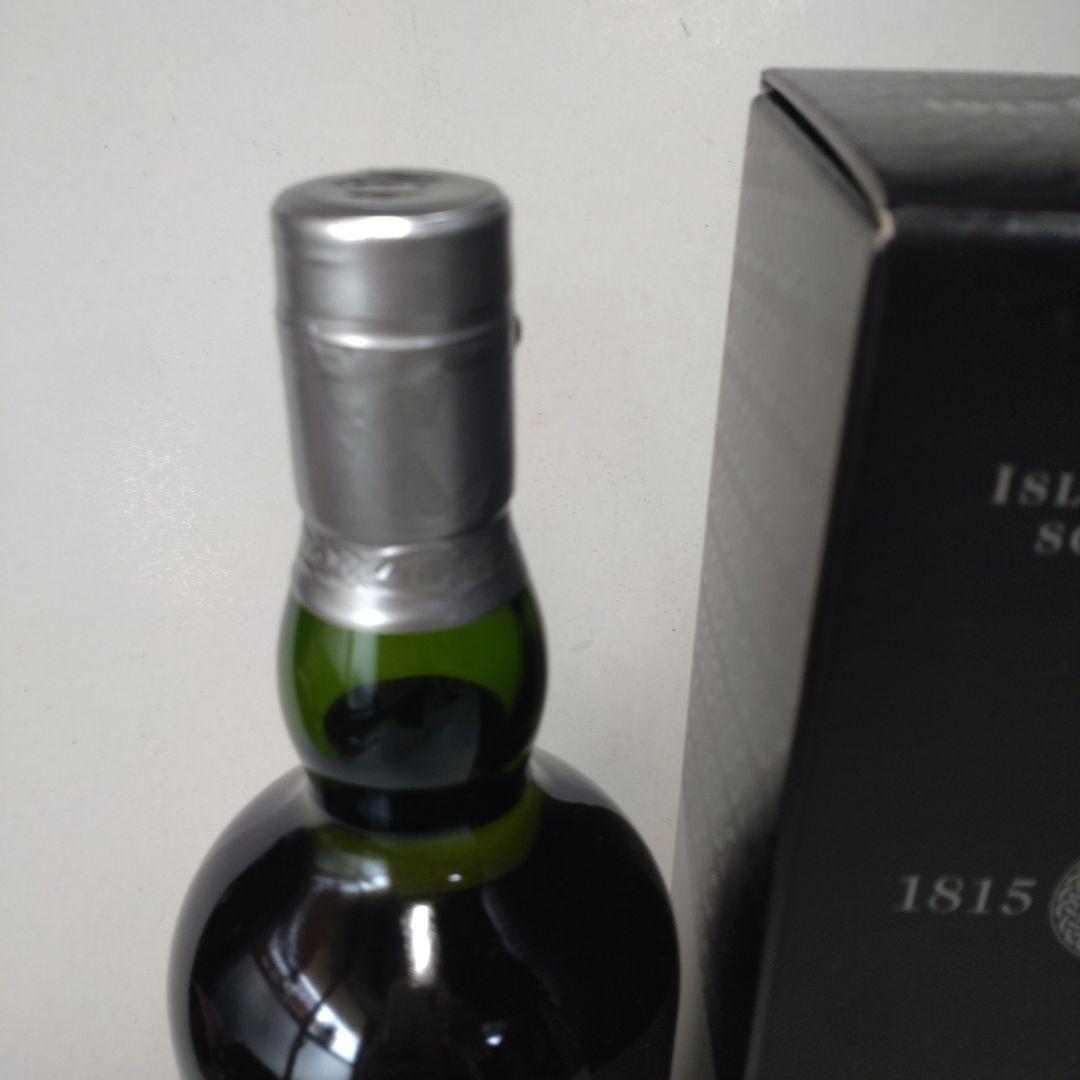 アードベッグ パーペチューム ARDBEG PERPETUUM