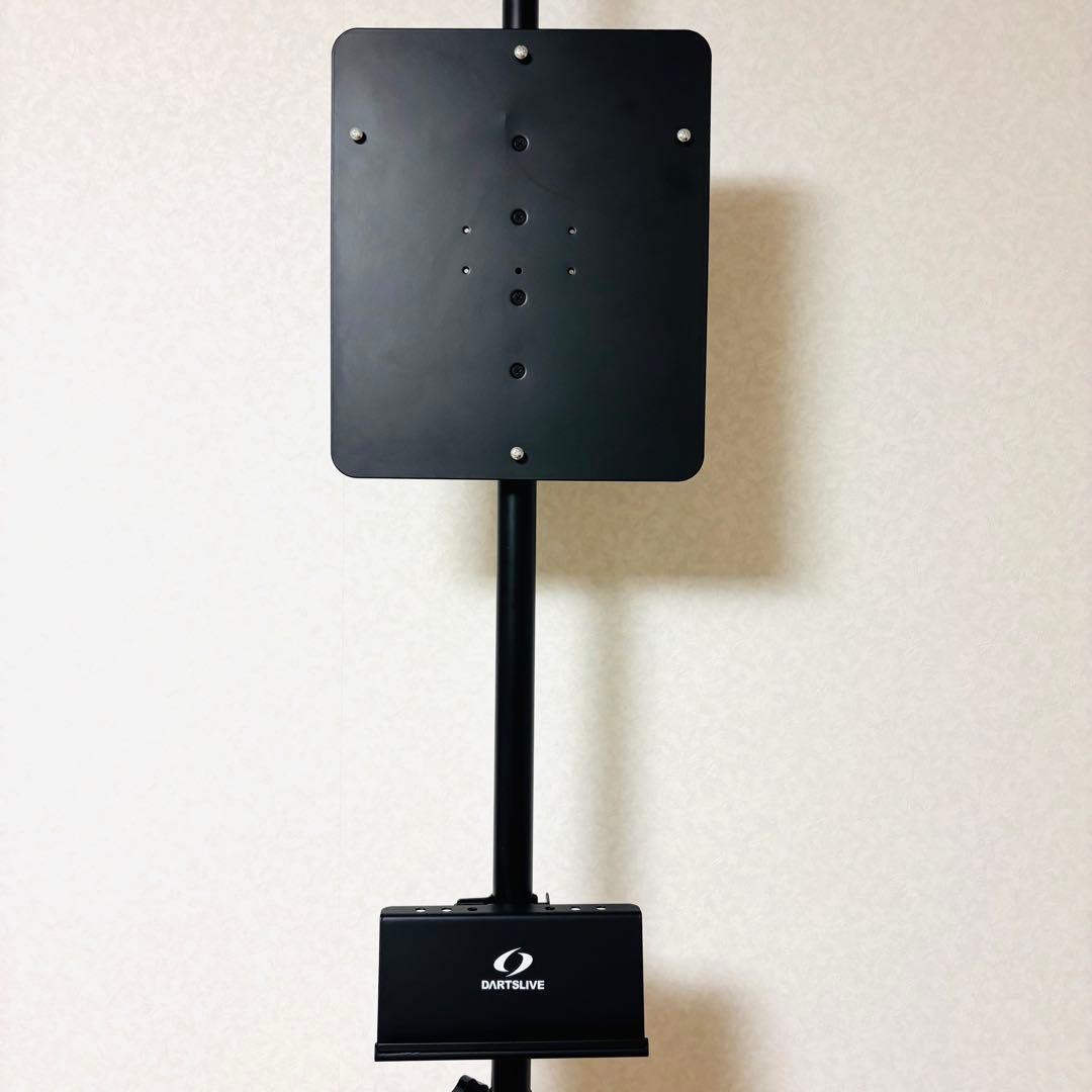 ダーツライブ 純正 ポールスタンド 高さ調整可