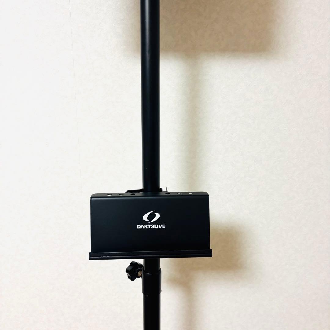 ダーツライブ 純正 ポールスタンド 高さ調整可