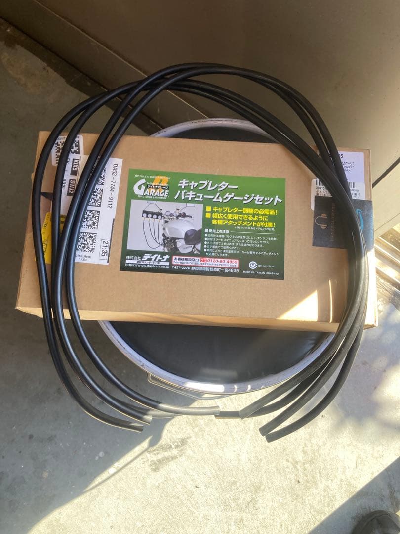 デイトナ　キャブレター バキュームゲージセット