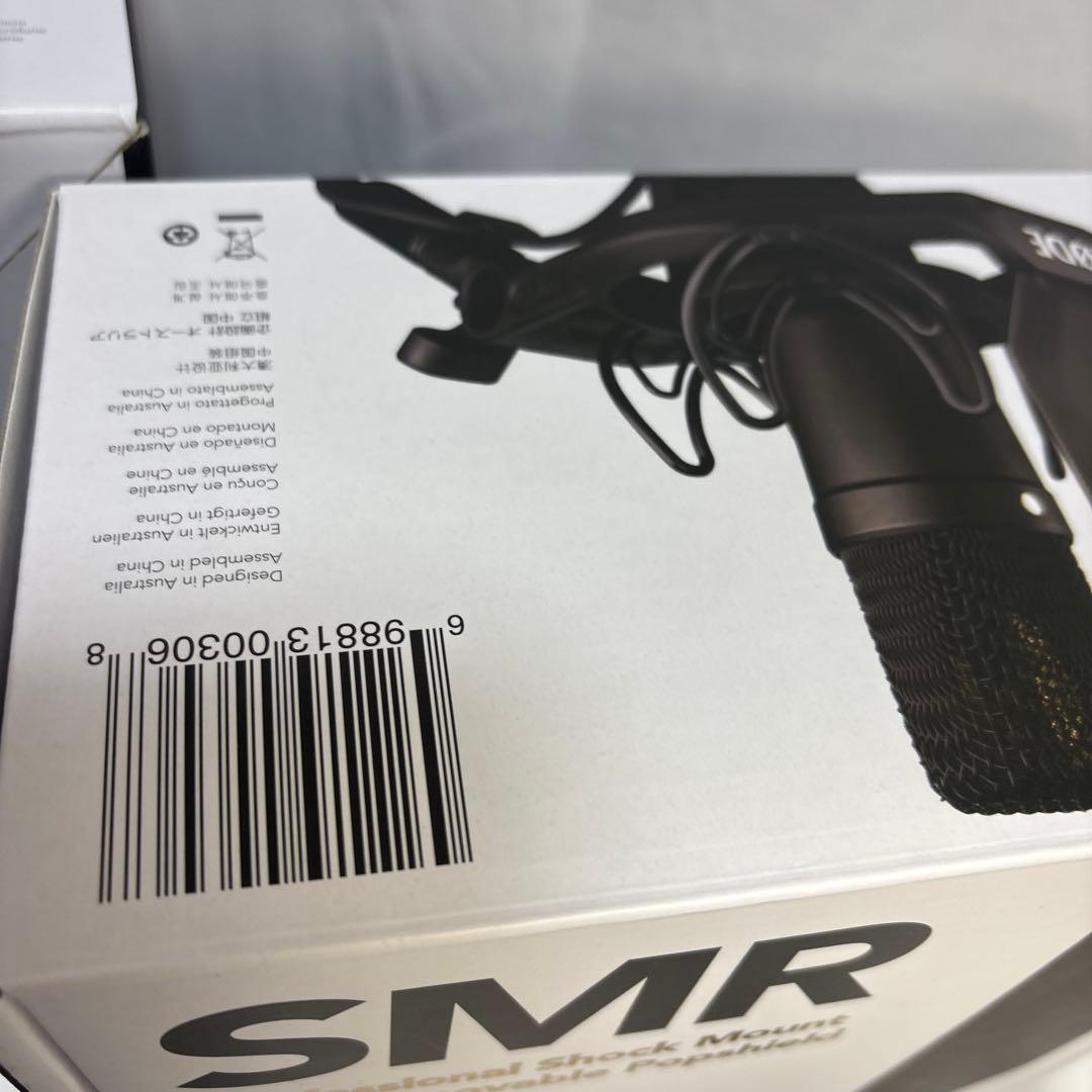 Rode NT1 Kit Microphone de studio 第4世代