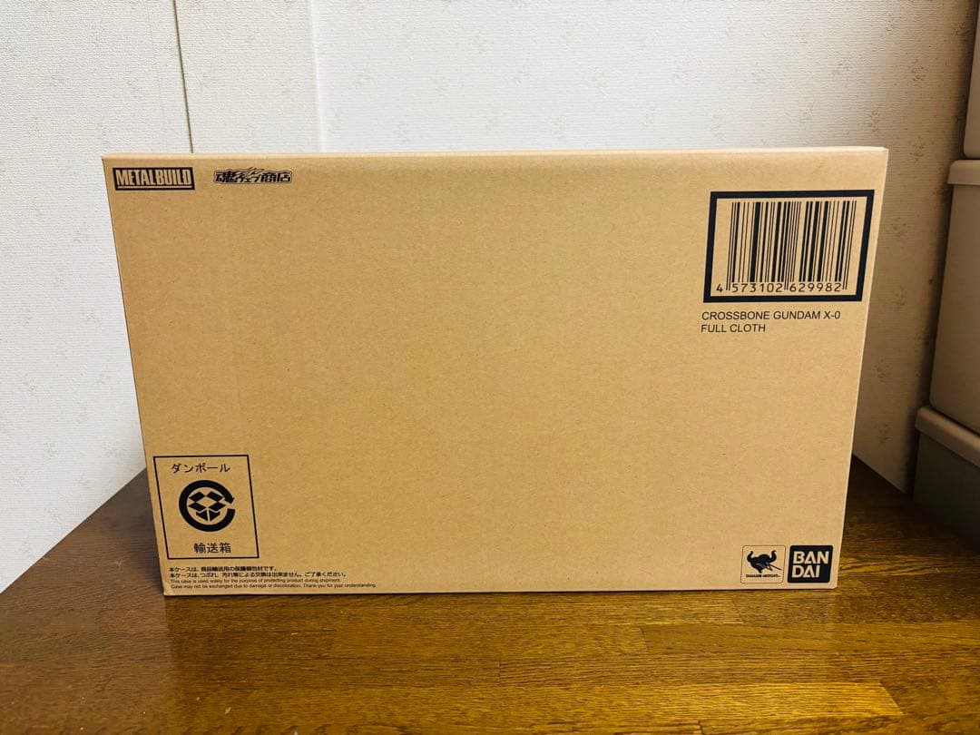 メタルビルド クロスボーン ガンダムX-0 フルクロス 輸送箱未開封