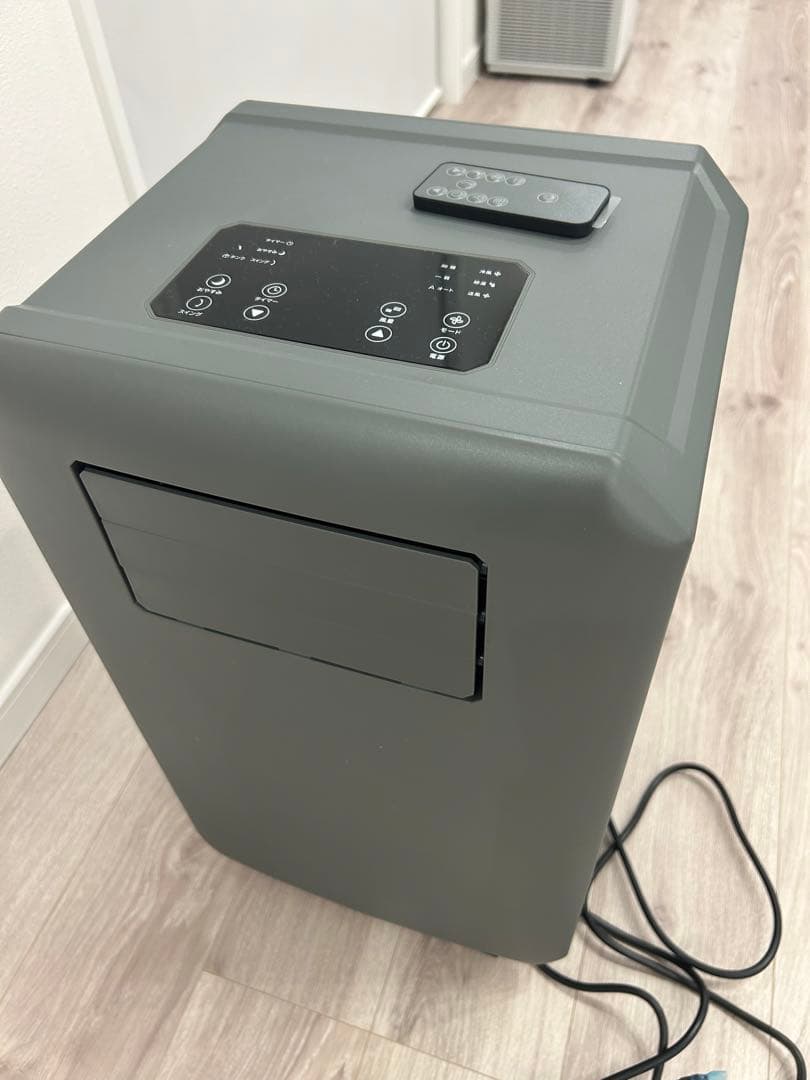 【ドンキホーテ】2025年どこでも速攻スポットクーラー　DL-DQ2501