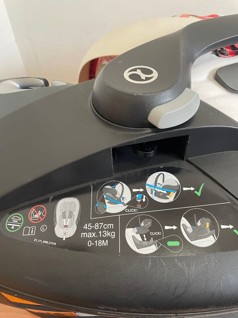 【入手困難限定品】cybex cloud z サイベックス　ベビーシート