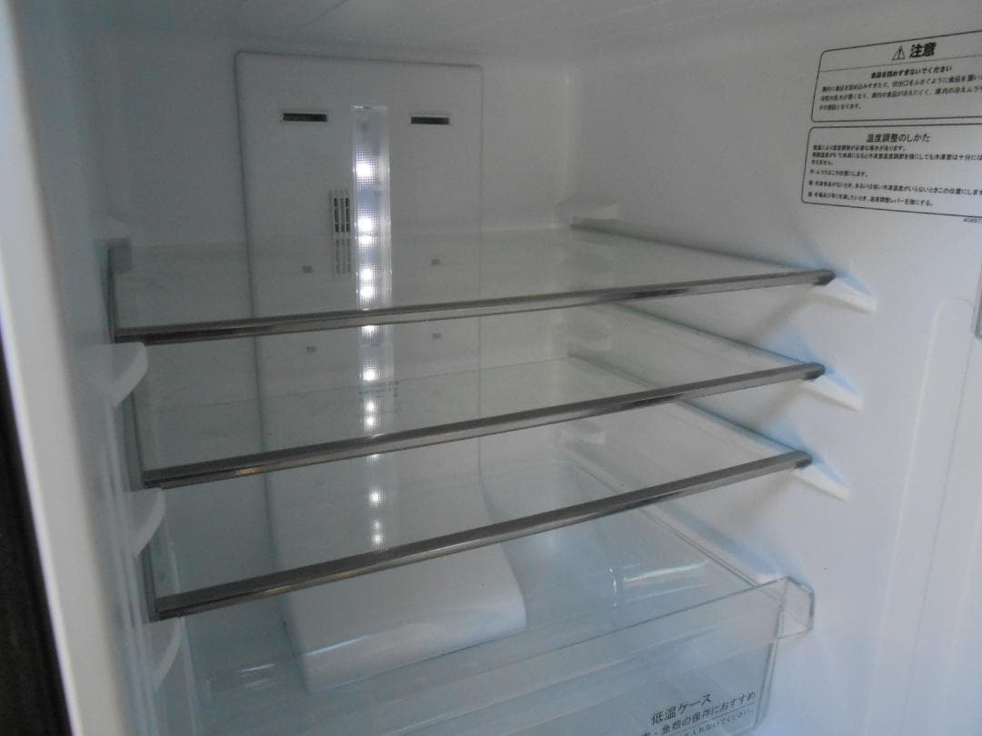 直接引取 ハイアール 冷凍冷蔵庫 134L 下段たっぷり冷凍庫46L 近隣配送可