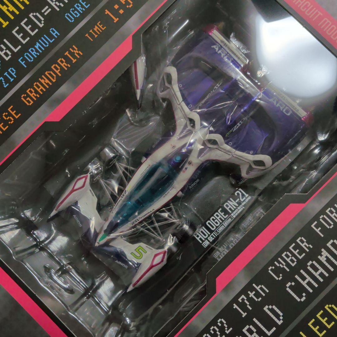 OGRE AN-21 BLEED KAGA フィギュア