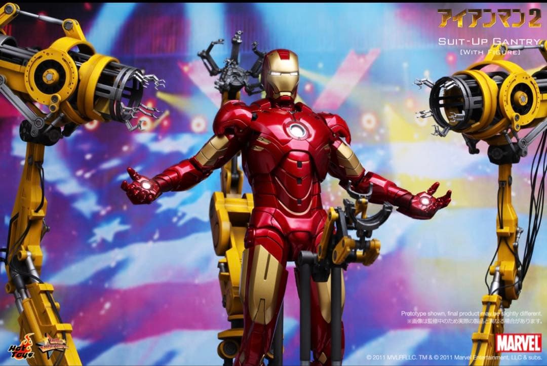 ホットトイズ1/6アイアンマン 2スーツアップガントリー マーク4付き脱着装置