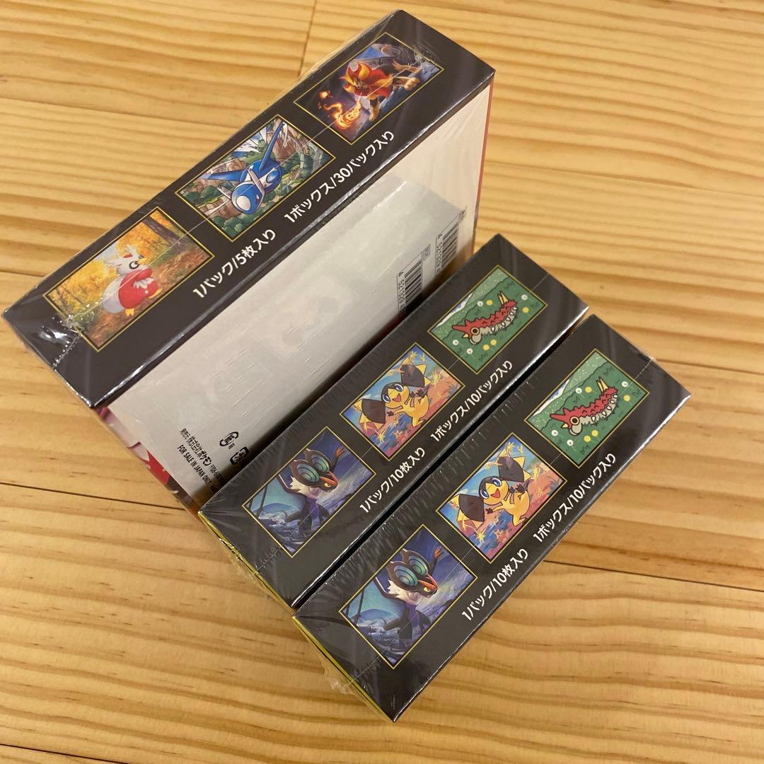 ポケモンカードゲームMEGAドリームex・メガシンフォニア・スタートデッキ100