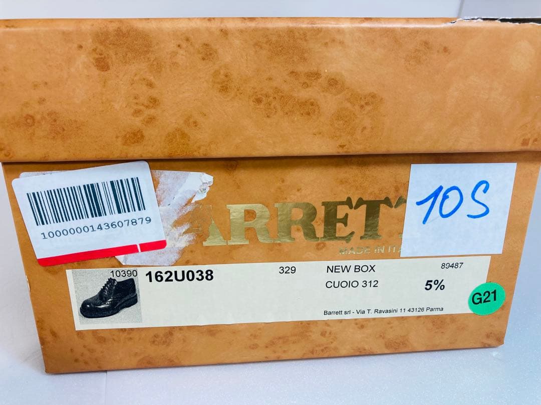 【新品 定価9万】barrett バレット5 1/2 24.5cmフルブローグ