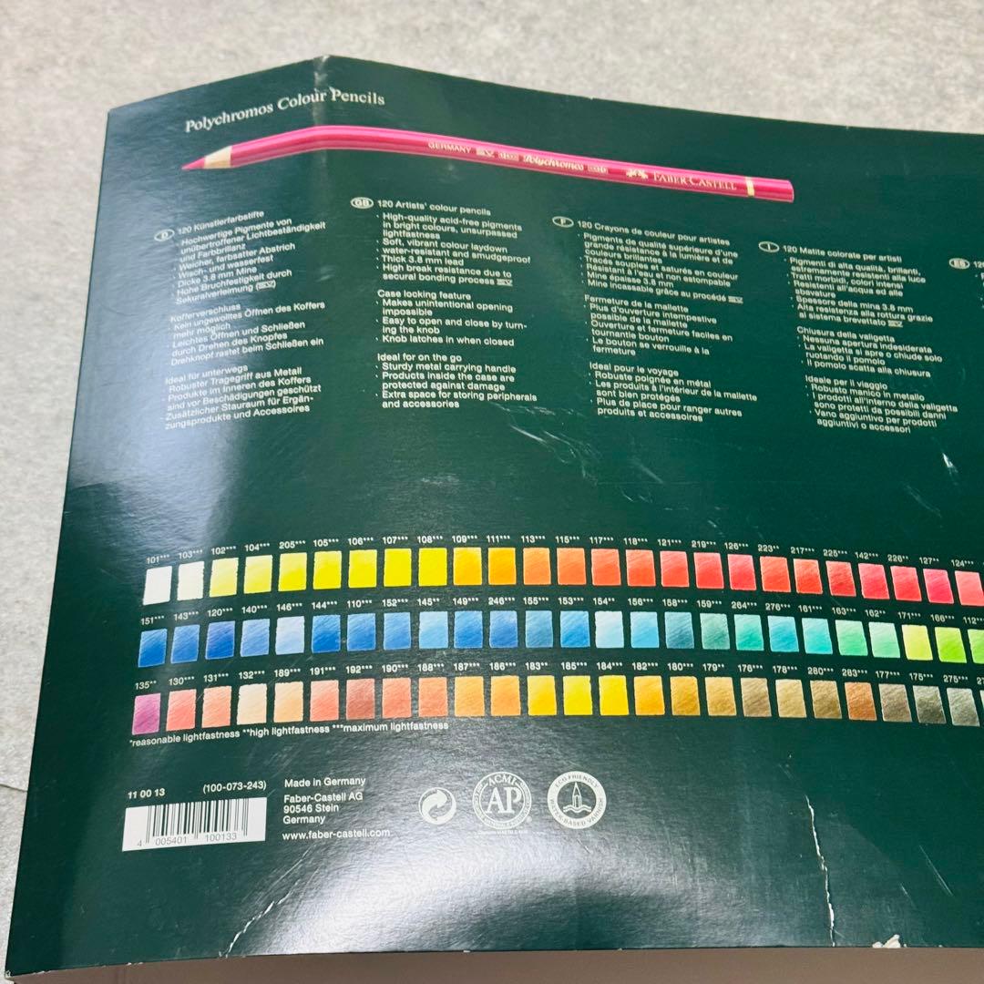 未使用 FABERCASTELL ファーバーカステル 油性色鉛筆120色 木箱