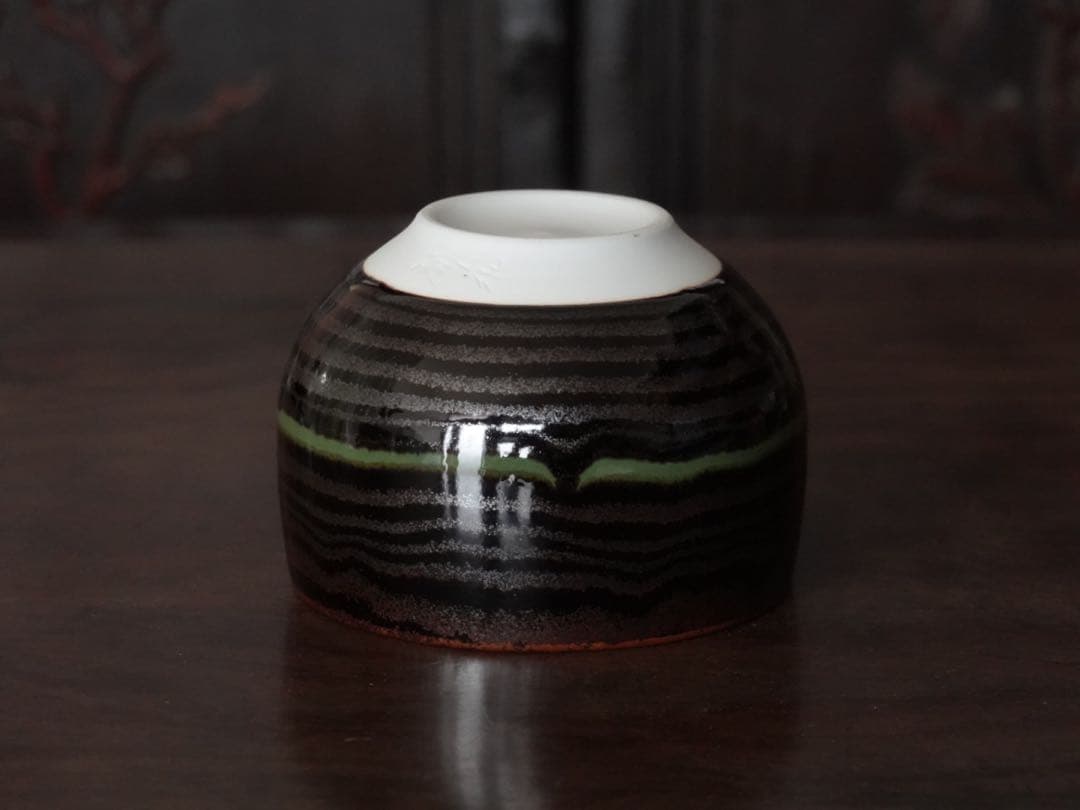 青木龍山　秀逸作　天目　渚　碗　共箱　茶碗　多様碗　緑韻　有田焼