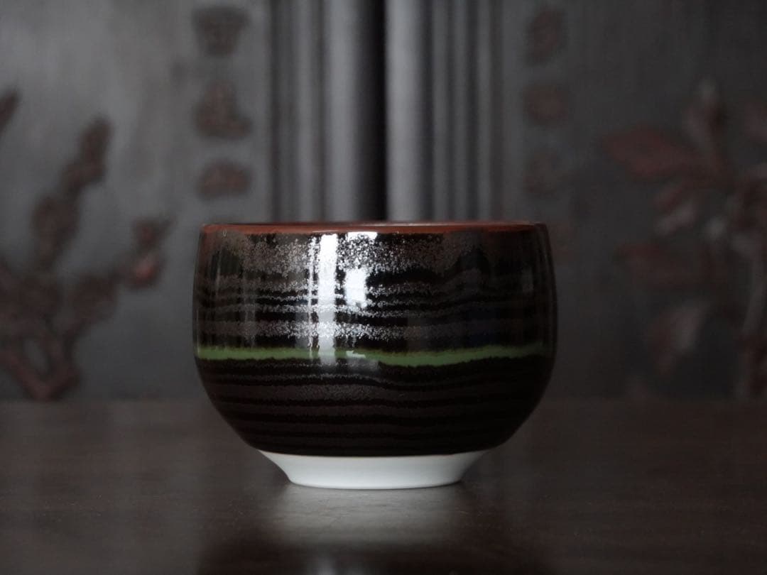 青木龍山　秀逸作　天目　渚　碗　共箱　茶碗　多様碗　緑韻　有田焼