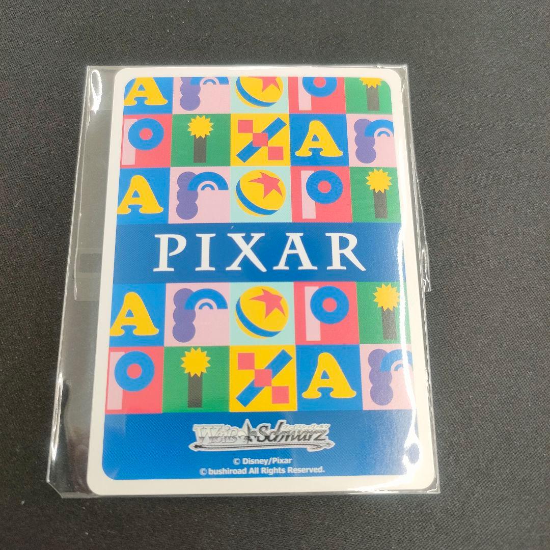 セット　優勝PR　PR+　“KEEP YOUR EYES”エイリアン