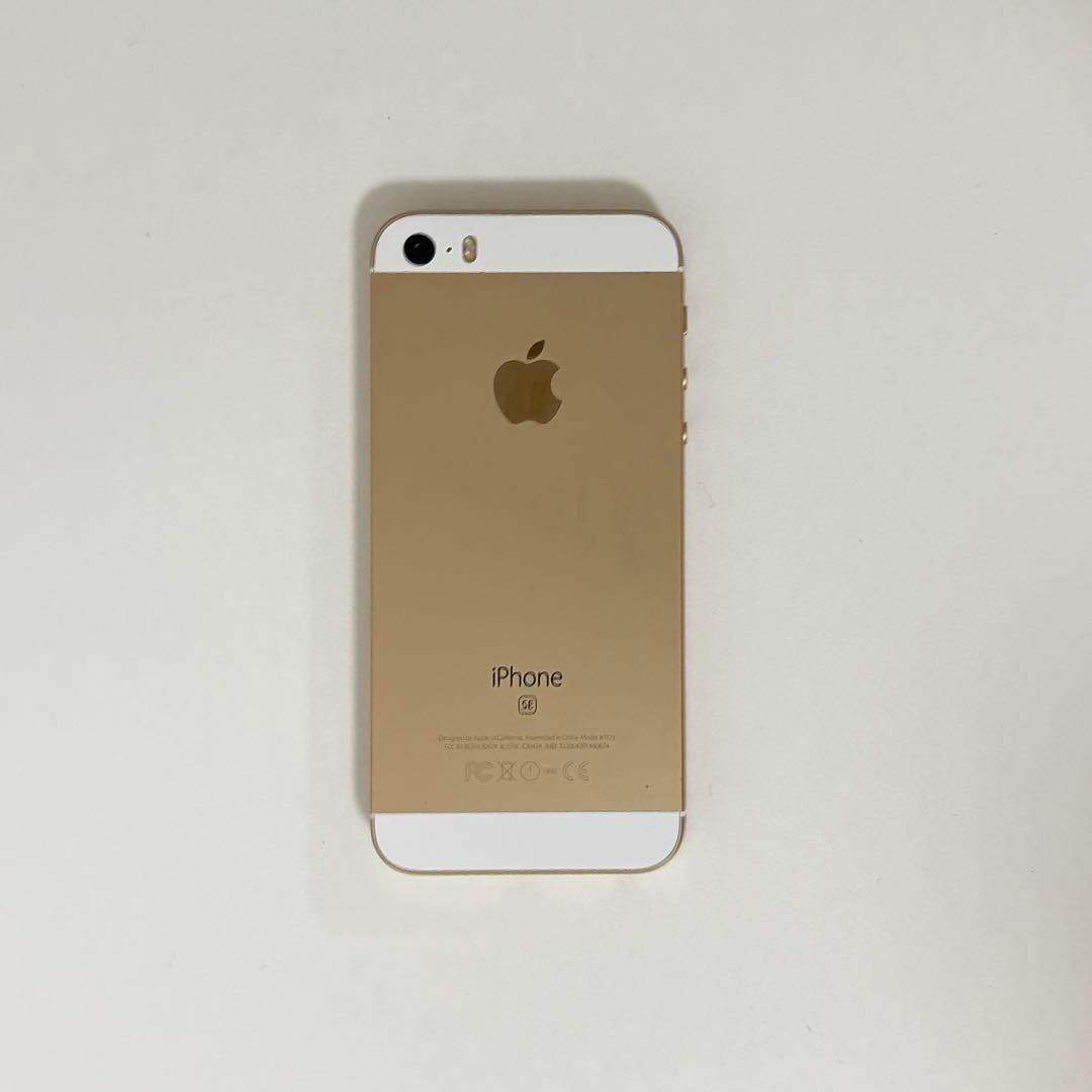 iPhoneSE 第1世代　ローズゴールド