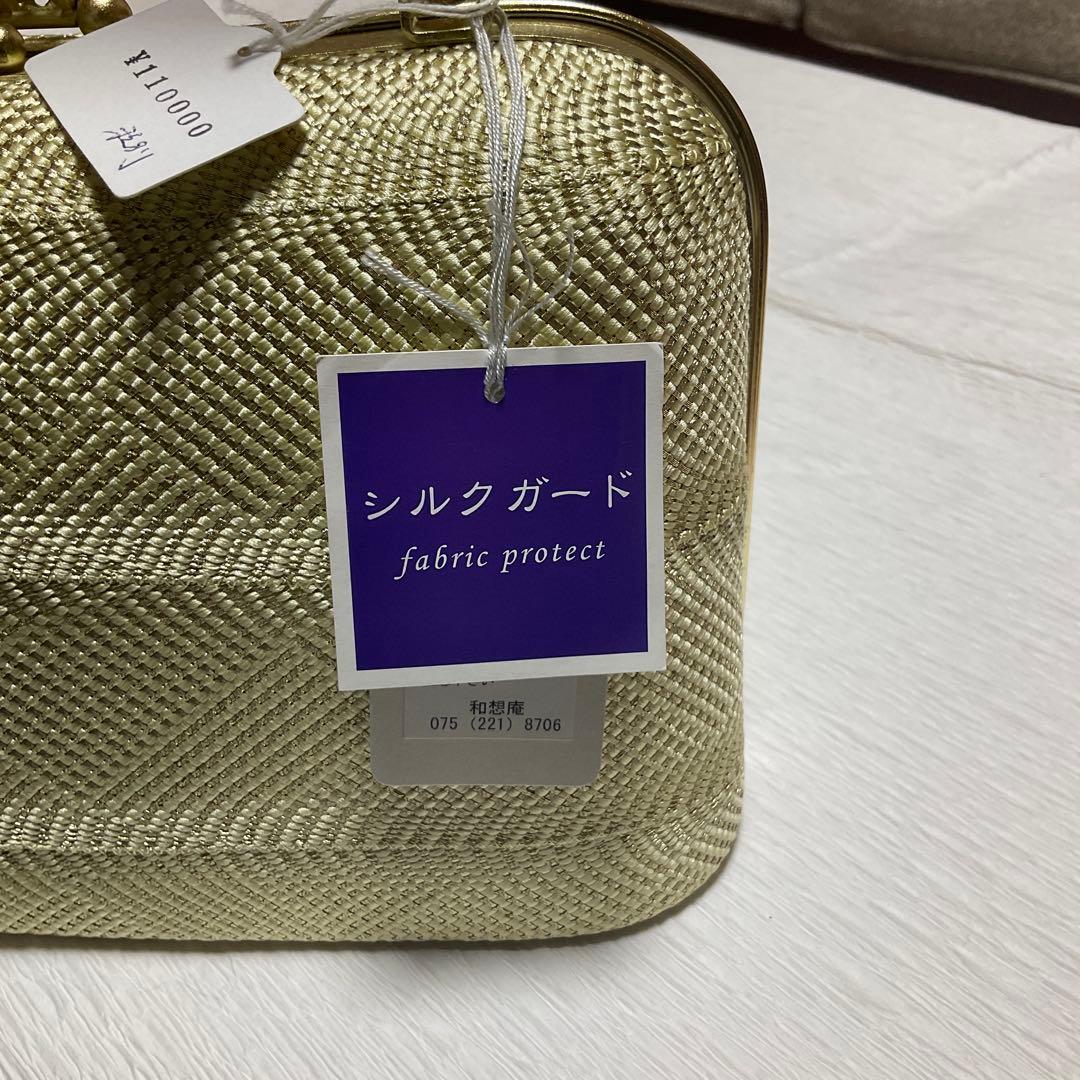 和想庵　高級礼装用　組ひも　金属糸　バック草履セット　美品　未使用