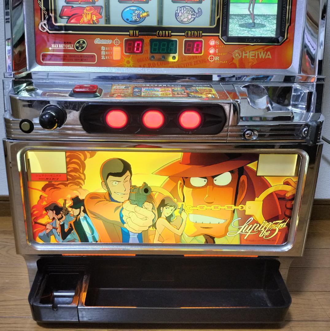 【パチスロ実機】平和★主役は銭形【不要機付き】４号機・希少台・人気台