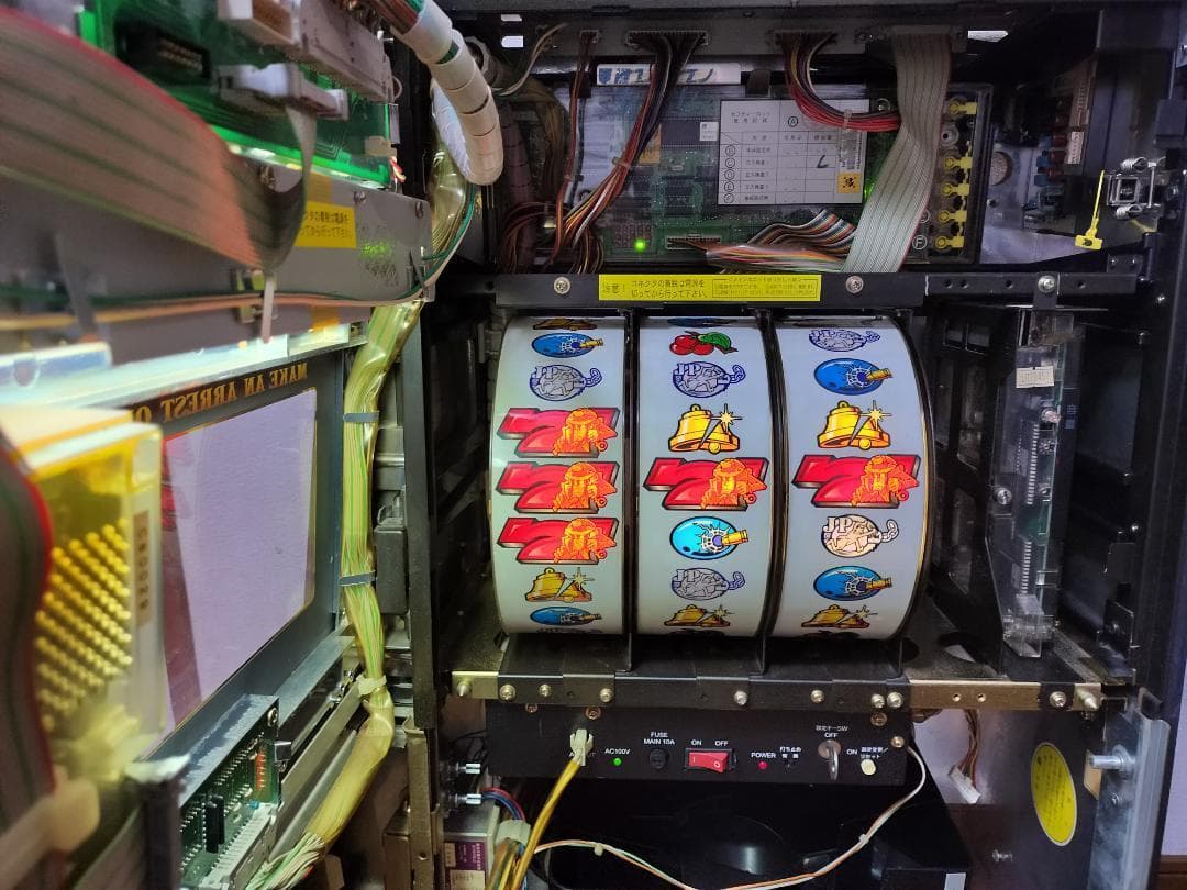 【パチスロ実機】平和★主役は銭形【不要機付き】４号機・希少台・人気台