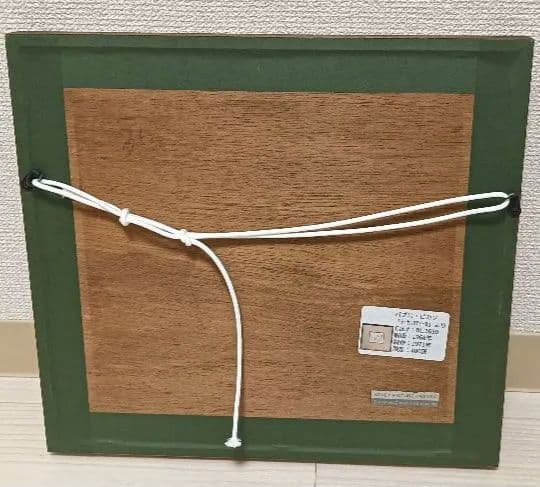 ピカソ　Picasso　 エッチング 銅版画