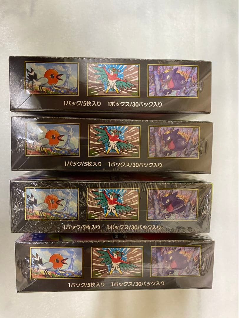 ポケモンカード ムニキスゼロ 4BOX シュリンク付き新品未開封