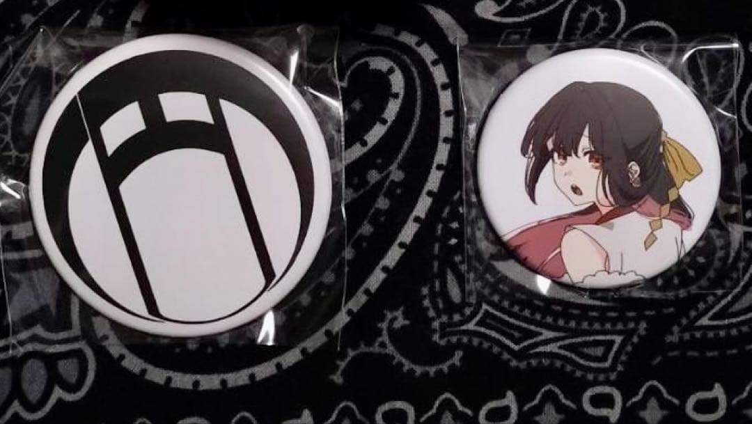 【en】　大神　夕暮　ヨーヨー