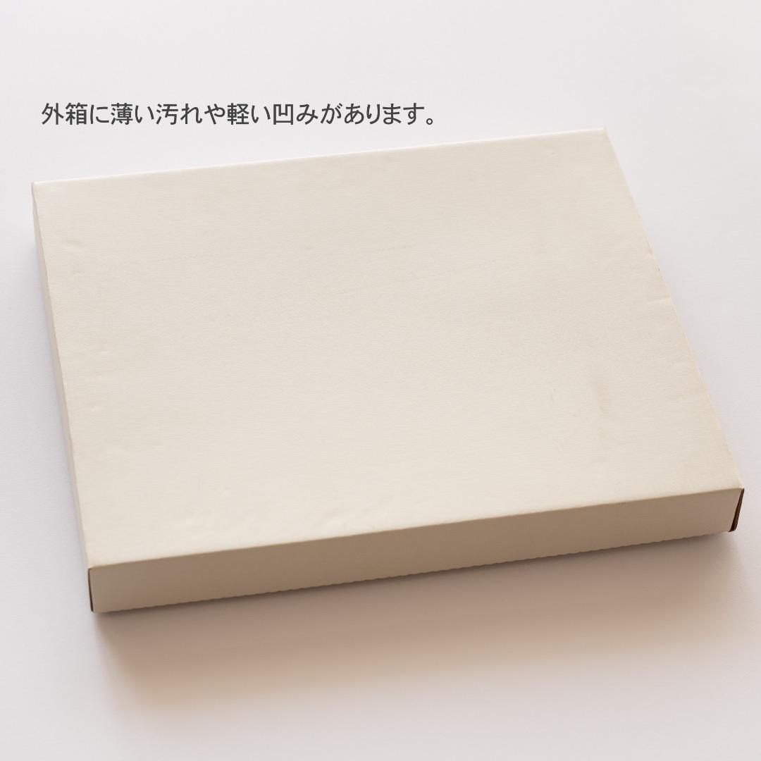 【レア】スターウォーズ エピソード1　額装切手シート starwars 洋画映画