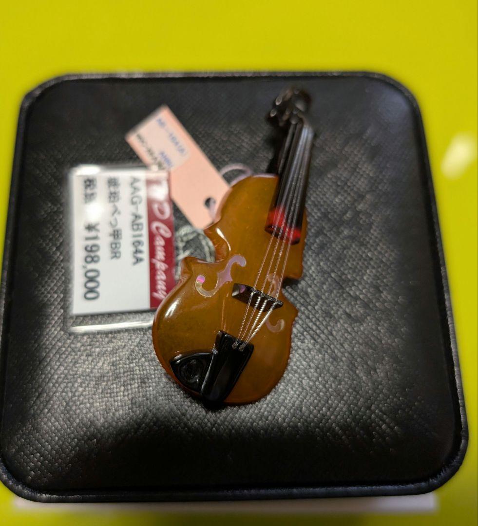 （新品未使用）バイオリン型ブローチ　べっ甲と琥珀　箱付き　定価198000円