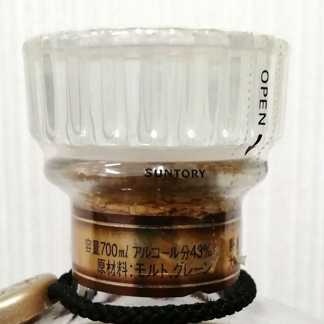 響 ( 旧17年 )24面カットキャップ　700ml43%　未開栓箱無②