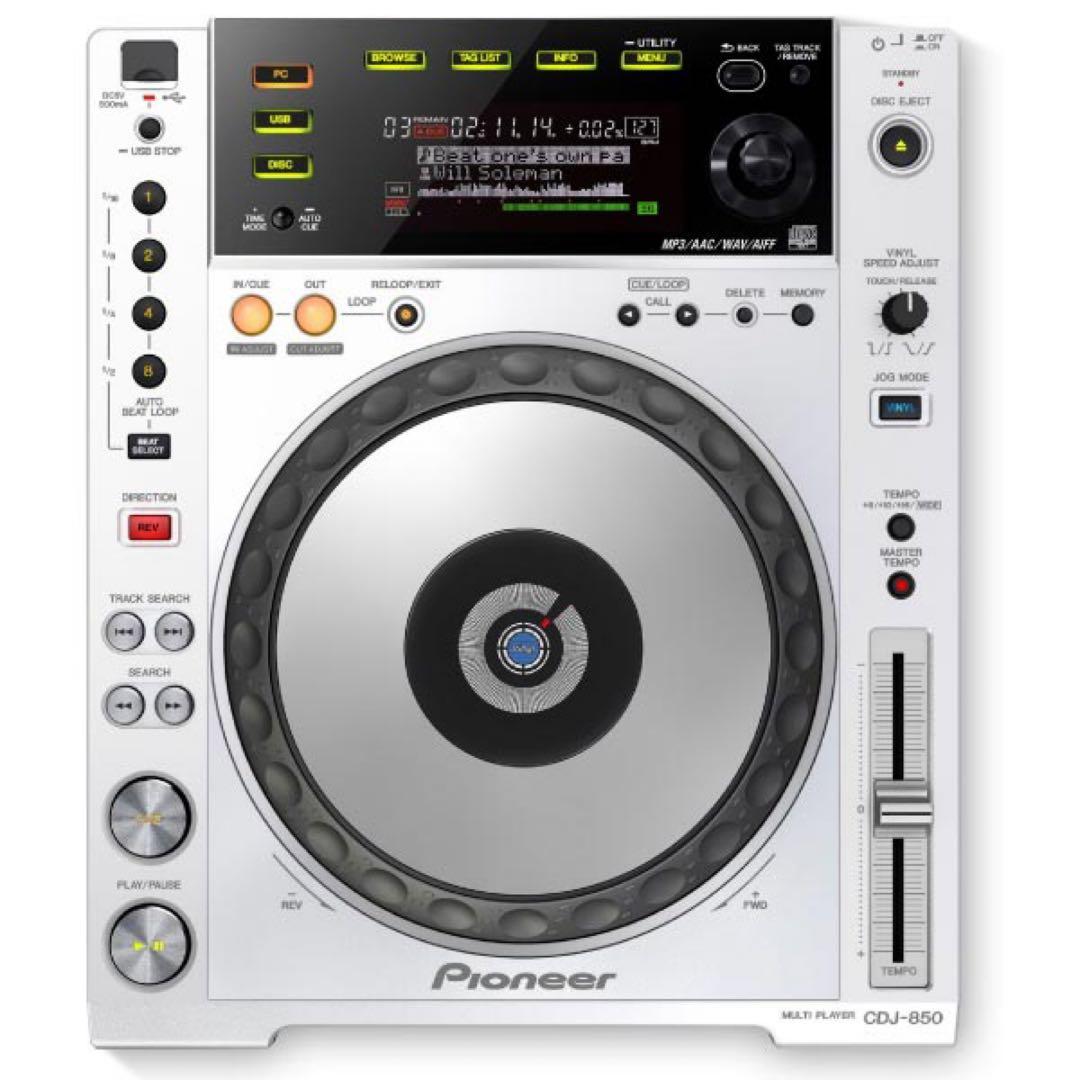Pioneer CDJ-850 2台セット シルバー⭐︎カバー付き