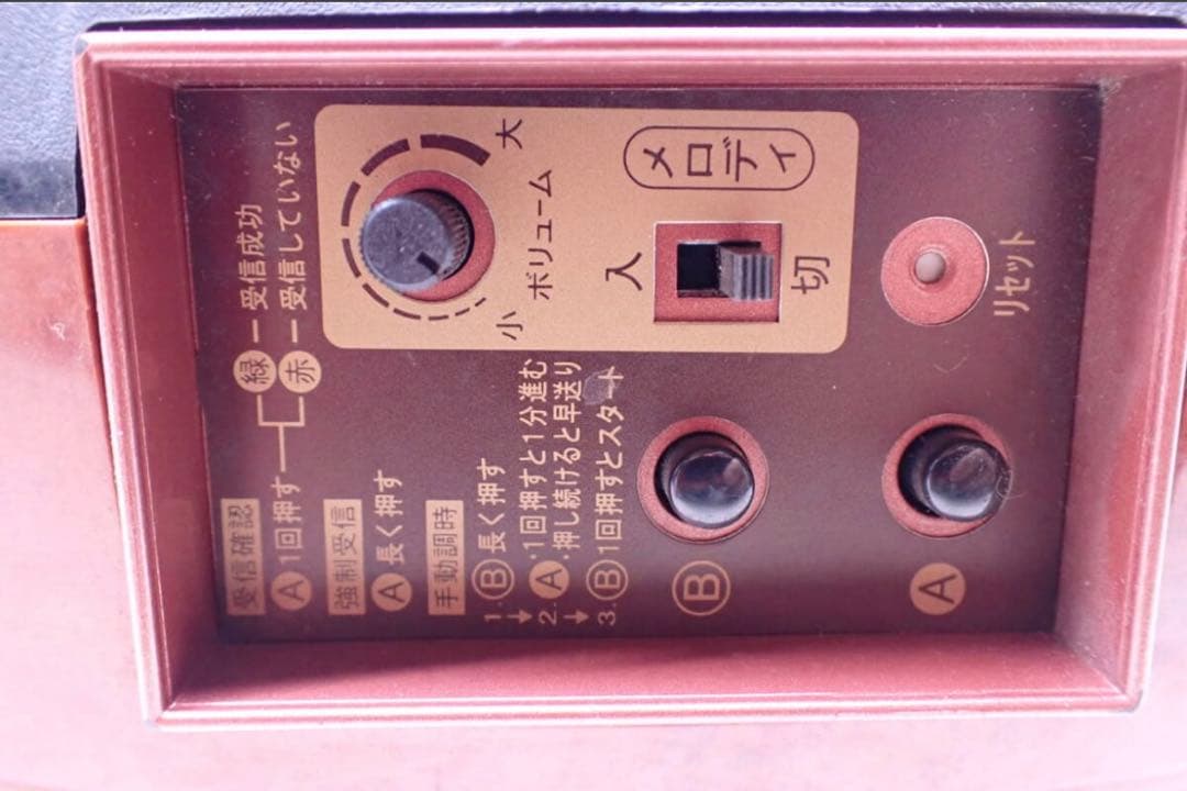 D929#SEIKO 電波時計 からくり時計 掛け時計 セイコー RE559B