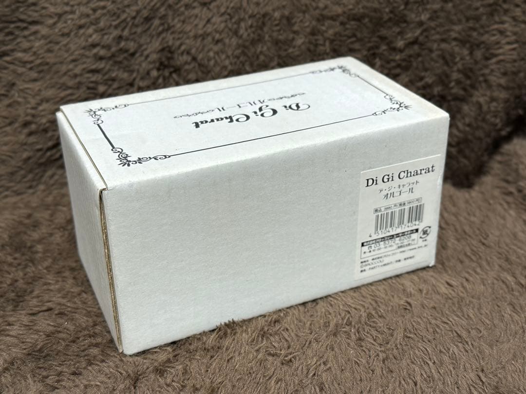 デジキャラット オルゴール