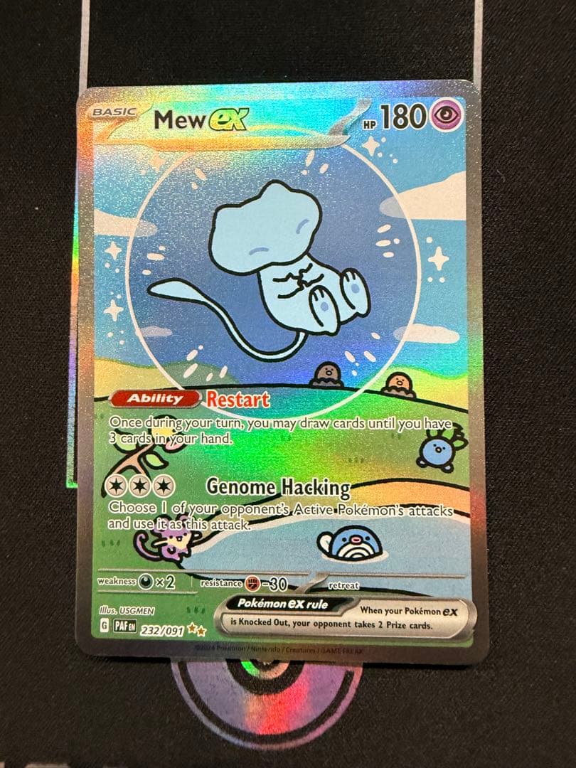 【むいちもん】Mew ex 232/091 英語版