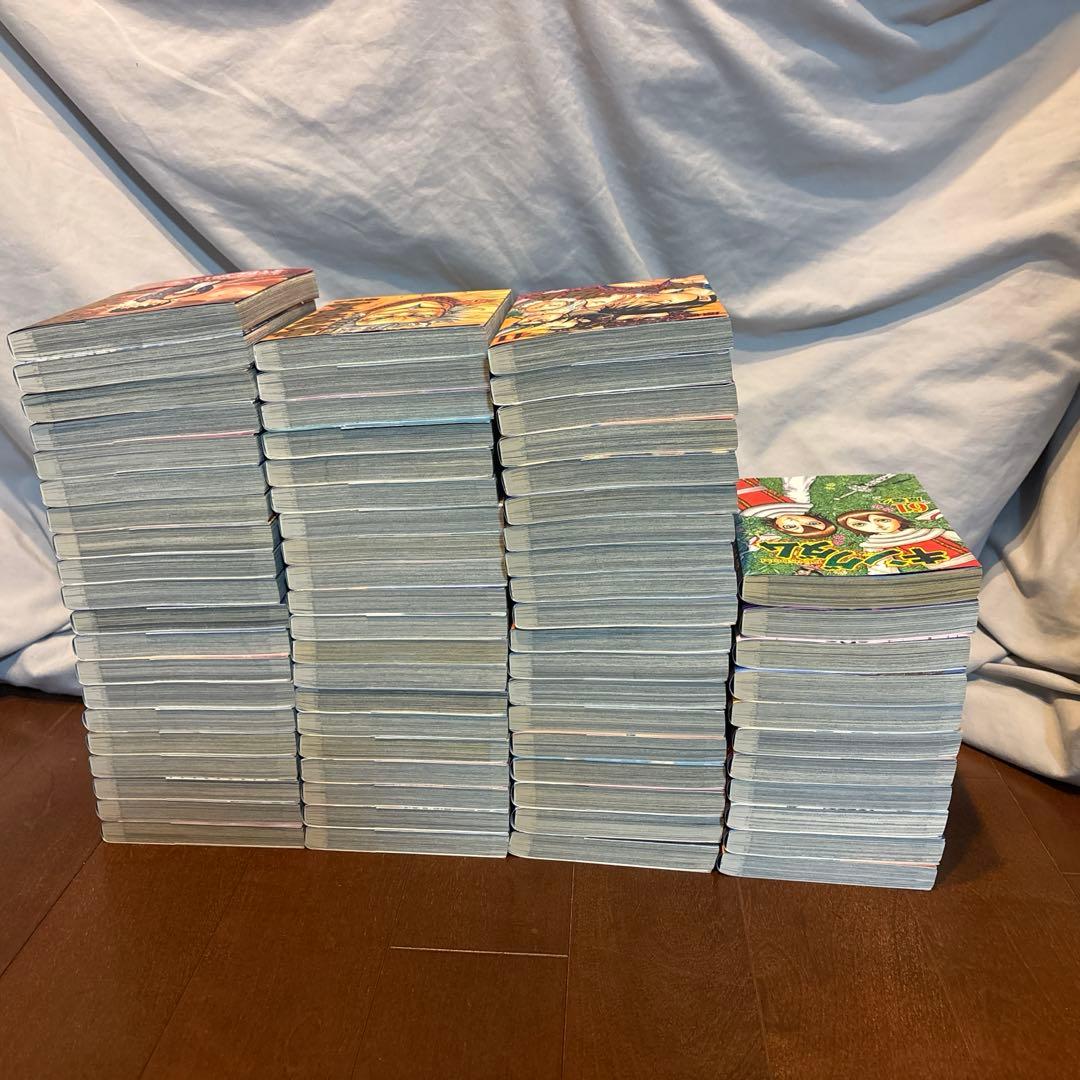 週末値下げ中‼️ キングダム　全巻セット　1〜73 抜けあり　美品　年末一気見❗️