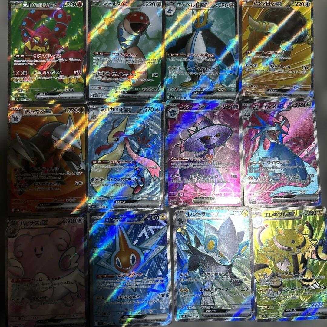 ポケモンカード まとめ売り 大量約3500枚 引退品