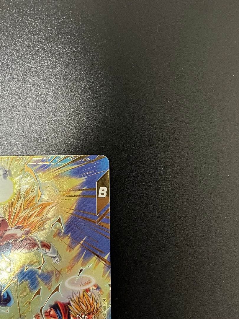 スーパーダイバーズ SDV6-034 GDR ★ ベジータ パラレル