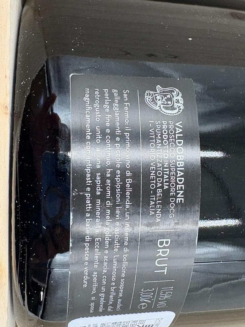 【大型ボトル】BELLENDA サン・フェルモ スパークリングワイン 3L 木箱