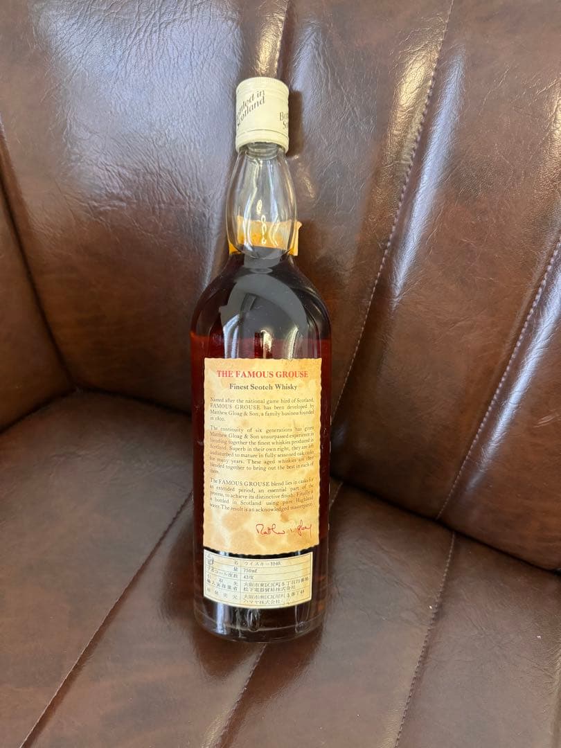 【未開栓】古酒THE FAMOUS GROUSE スコッチウイスキー 特級