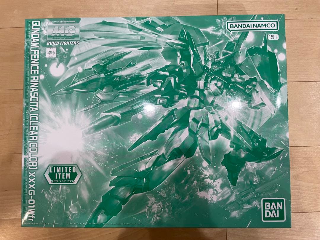 【新品未開封】ガンプラ MG 7点セット