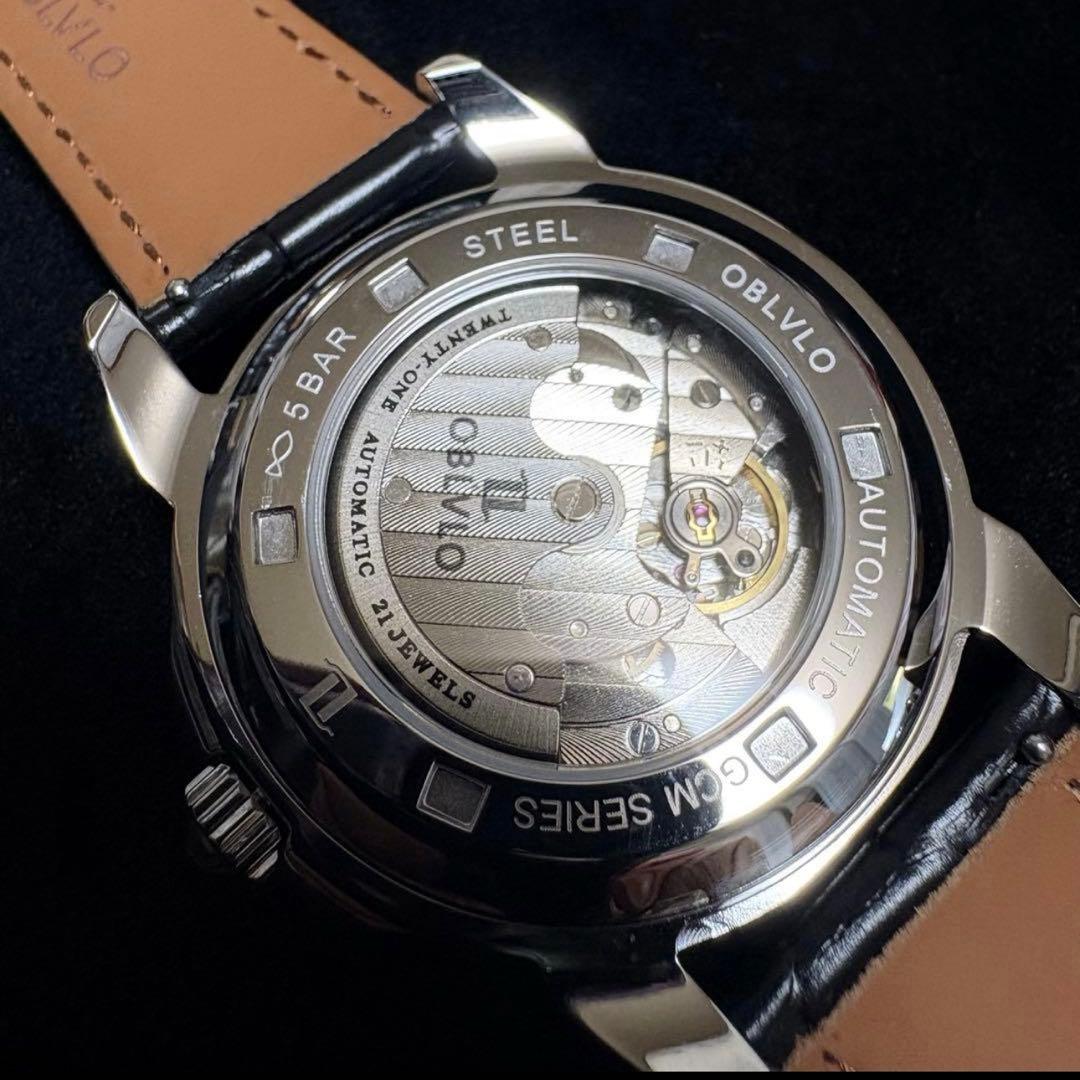 自動巻き 腕時計　合わせ買いリクエスト