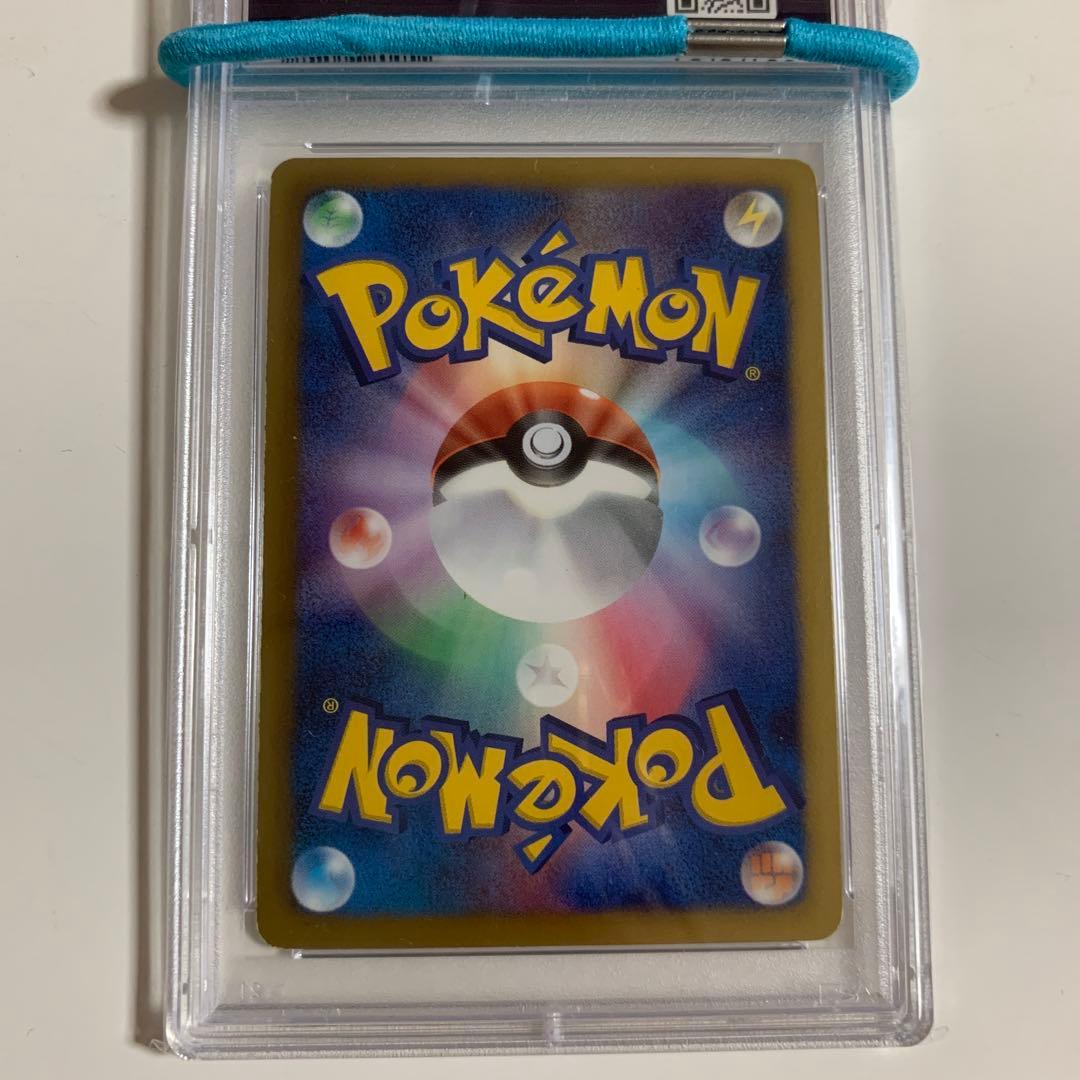 特価中　PSA鑑定7ルギアEX 1ED プラズマ団