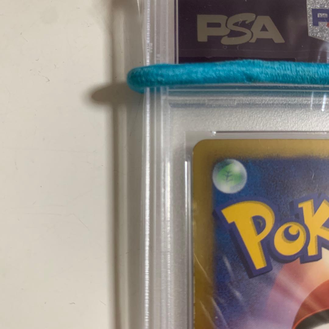 特価中　PSA鑑定7ルギアEX 1ED プラズマ団