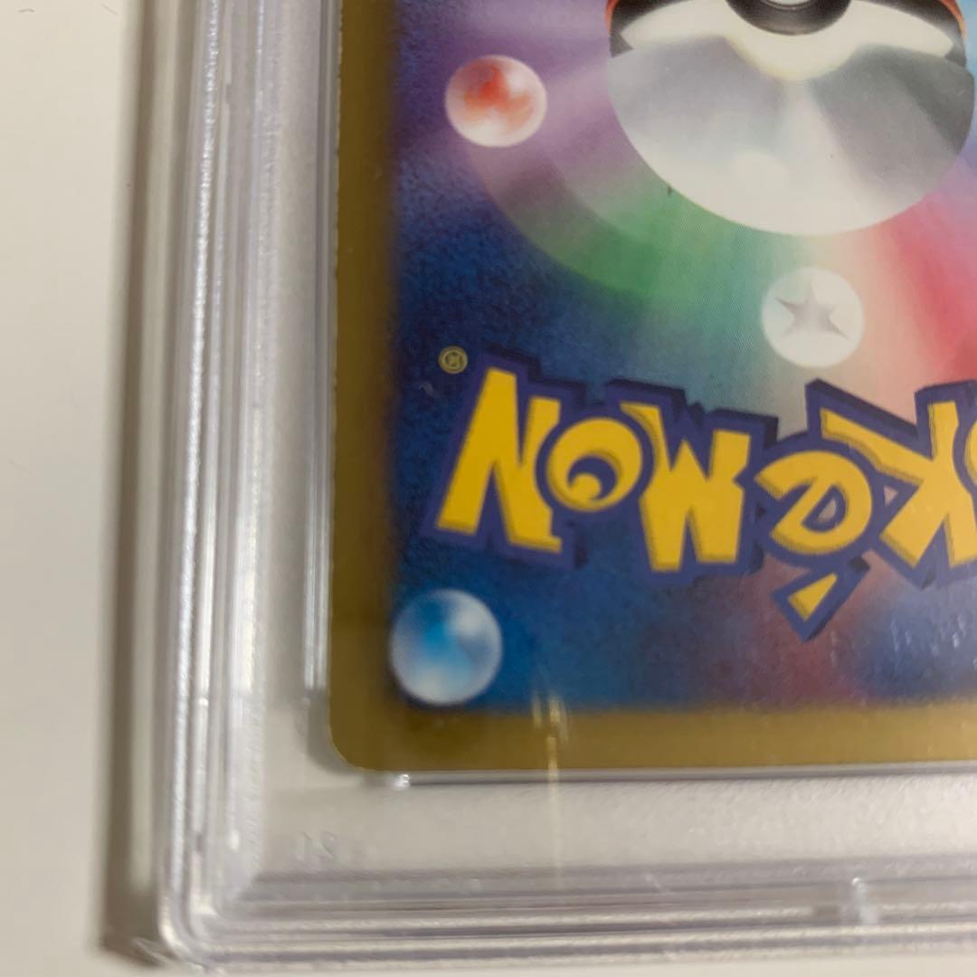 特価中　PSA鑑定7ルギアEX 1ED プラズマ団