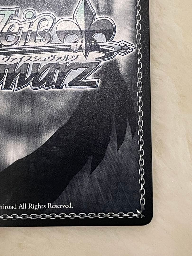 NIKKE　モダニア　ファースト・アフェクション　SP