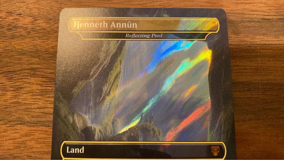 【指輪物語】Henneth Annun /反射池【サージ foil】