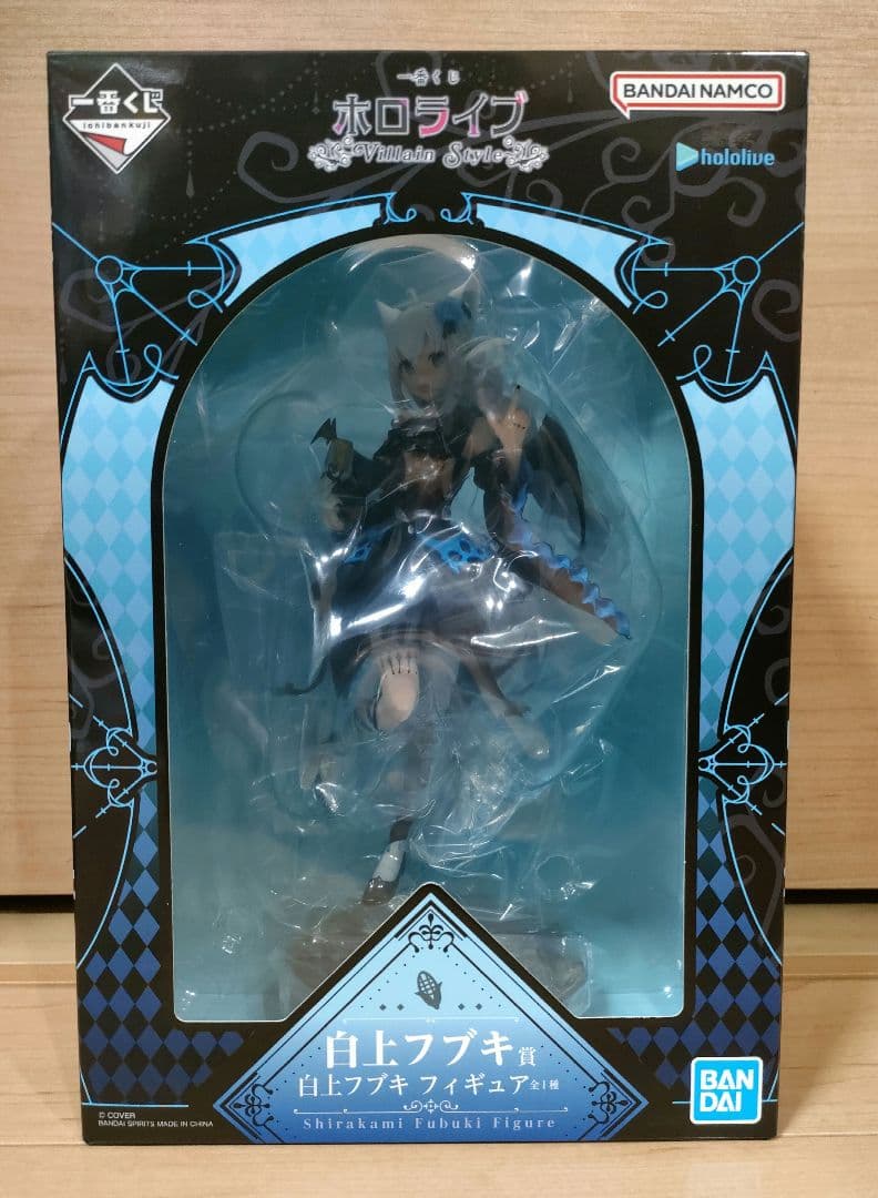 一番くじ ホロライブ　～Villain Style～　 白上フブキ　フィギュア