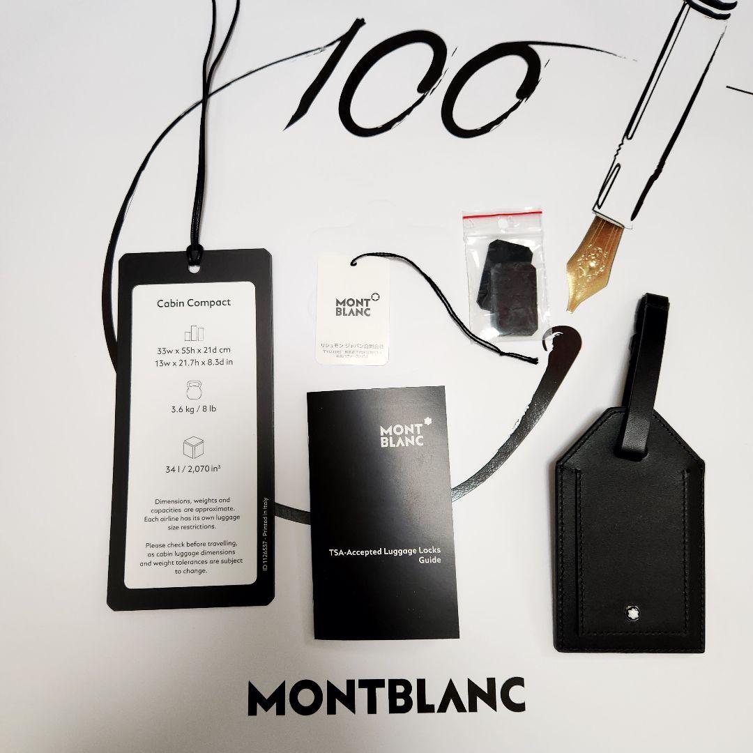 【新品】MONTBLANC キャリーケース 34L グリーン 機内持込み可能4輪