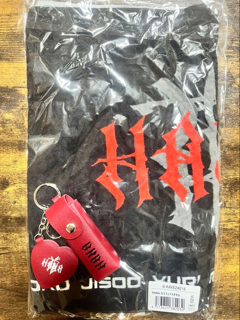 HANA ロゴフェイスタオル リップケース セット