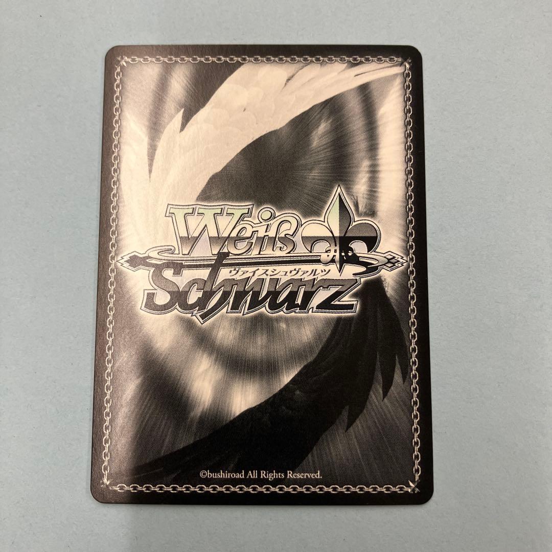 ヴァイス ホロライブ SP あの夏で君と 夜空メル サイン