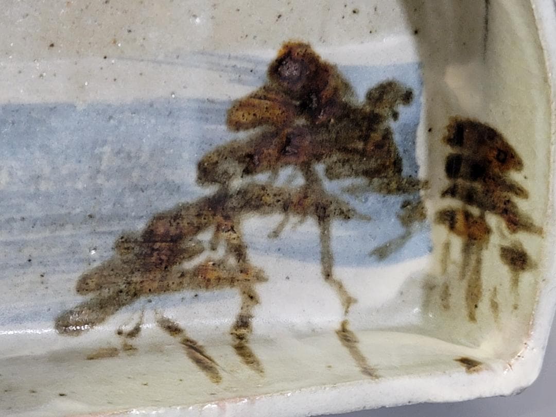 懐石器 半月 松の絵 向付 水月窯 豊蔵 共箱 DT559